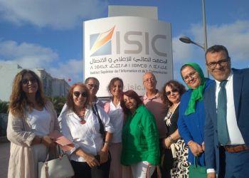 منتدى مدني يهتم بسؤال المواطنة والإعلام بالمغرب أسسه مفكرون وإعلاميون وأكاديميون