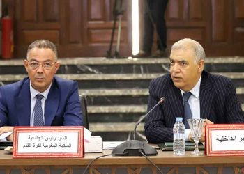 لقجع ولفتيت يستعرضان بطنجة المشاريع الكبرى لمونديال 2030