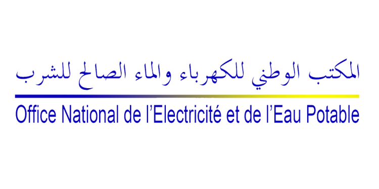 المكتب الوطني للكهرباء والماء الصالح للشرب يصدر بلاغا جديدا