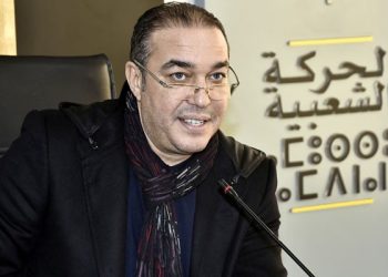 حزب الحركة الشعبية يعتذر على نشره لخريطة مبتورة على صفحات جريدته