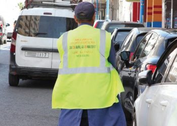 توقيف 3 أشخاص بالناظور بتهمة استغلال موقف سيارات دون ترخيص