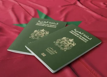 هذا هو ترتيب جواز السفر المغربي على الصعيد الدولي