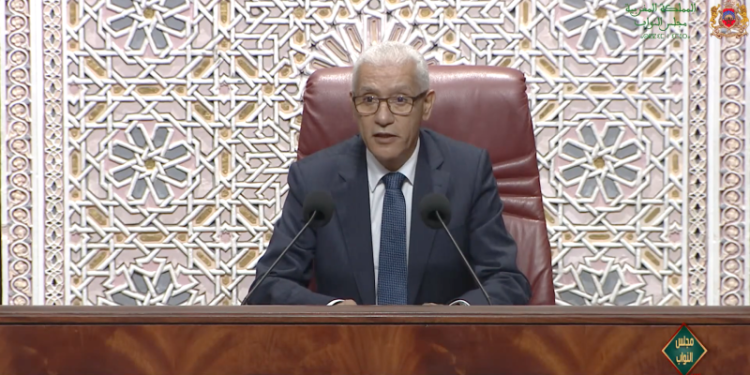 مجلس النواب يعقد جلسة عمومية من أجل المصادقة على قانون المسطرة المدنية