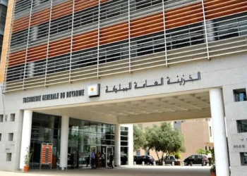 الخزينة العامة: تنفيذ قانون المالية أفرز عجزا في الميزانية يبلغ 20،4 مليار درهم