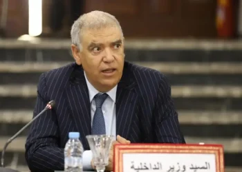 لفتيت يترأس اجتماعا موسعا حول الاستعدادات لمونديال 2030