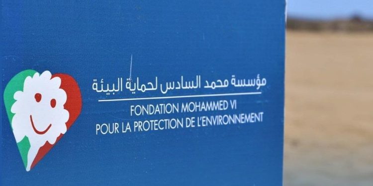 مؤسسة محمد السادس لحماية البيئة تطلق النسخة الخامسة من عملية #بحر_بلا_بلاستيك
