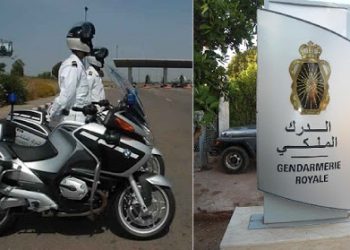 حادث خطير يرسل دركي إلى المستعجلات بميدلت