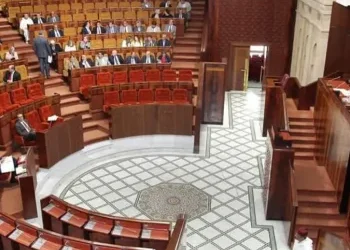 مقترح قانون يهدف إلى الزيادة في أيام العطلة السنوية