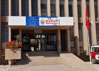شرطة تزنيت تفتح بحثا قضائيا في واقعة “تسمم غدائي”