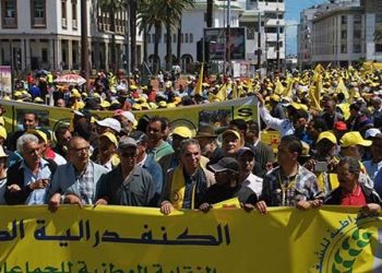 إضراب وطني يشل المحاكم من جديد