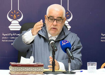 إخوان بنكيران يرشحون أبو زاهير لخوض جزئيات دائرة المحيط بالرباط
