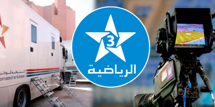 إطلاق أربع قنوات رياضية جديدة استعدادا لمونديال 2030