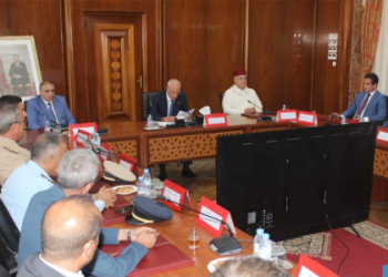 تنصيب رجال السلطة الجدد المعينين بولاية جهة الدار البيضاء ـ سطات