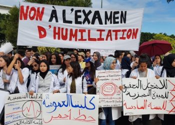 العدالة والتنمية يحمل الحكومة مسؤولية استمرار أزمة طلبة الطب