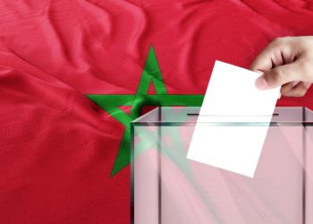 إنتخابات جزئية منتظرة في عدد من الجماعات