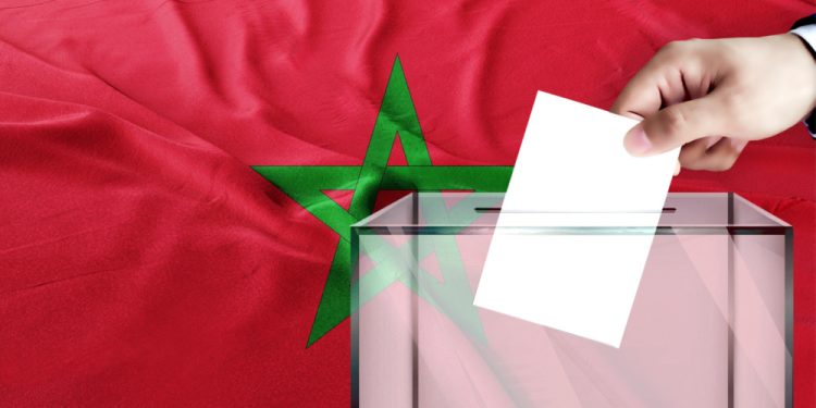 إنتخابات جزئية منتظرة في عدد من الجماعات