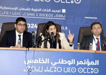 الأصالة والمعاصرة:العفو الملكي عن المدانين في القنب الهندي خطوة إنسانية متميزة