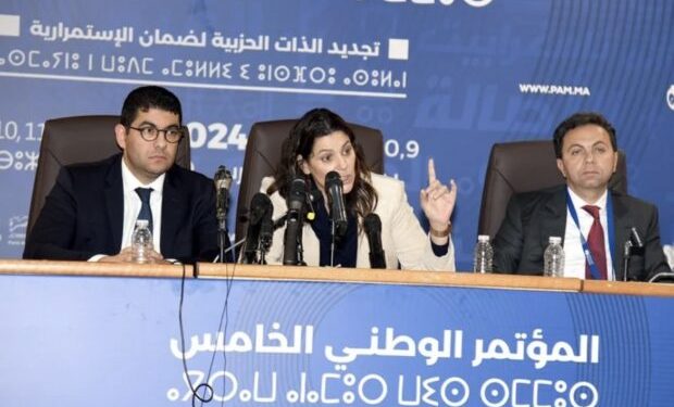 الأصالة والمعاصرة:العفو الملكي عن المدانين في القنب الهندي خطوة إنسانية متميزة