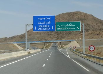 شركة ”لوتوروت” تعيش وضعية مالية صعبة