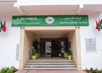 انطلاق برنامج المدارس الصيفية في القدس