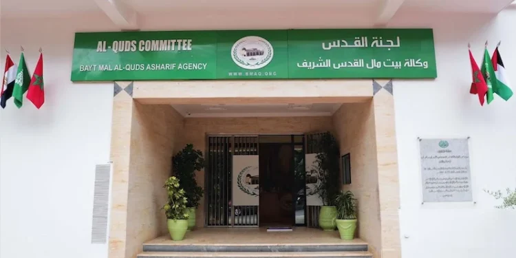 انطلاق برنامج المدارس الصيفية في القدس