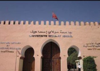 جدل بالبرلمان بسبب رفض إحداث شعبة للدراسات الأمازيغية