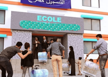 حزب سياسي يدخل على خط الزيادات في رسوم التعليم الخصوصي