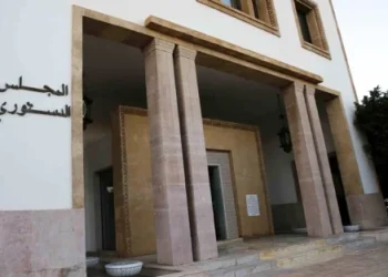 المحكمة الدستورية ترفض استماع مجلس النواب لممثلي القطاع الخاص