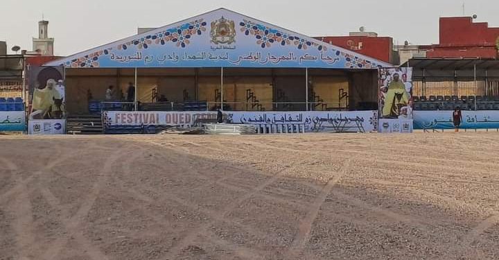 جمعية مهرجان وادي زم للثقافة والفنون تنظم الأسبوع الثقافي والفني والرياضي في نسخته الثالثة