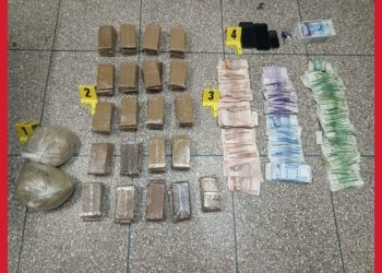 شرطة الداخلة توقف شبكة للاتجار في المخدرات وتحجز كمية كبيرة من الشيرا والكيف