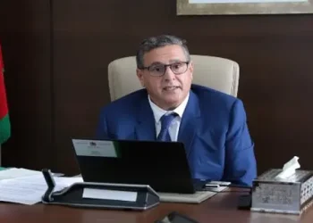 أخنوش: التشغيل يتصدر أجندة الحكومة