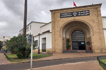 المحكمة الإدارية الابتدائية بالدار البيضاء  تعزل عددا من المنتخبين المحليين