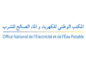 المكتب الوطني للكهرباء والماء الصالح للشرب يؤمن تزويد إقليم الفقيه بن صالح بالماء الصالح للشرب