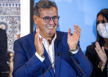 أخنوش: أشبال الأطلس حققوا إنجازا كبيرا بحصولهم على الميدالية البرونزية 