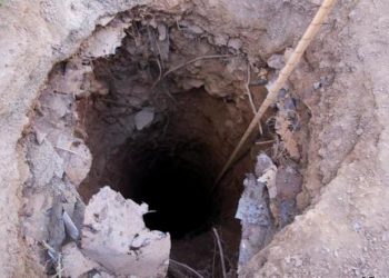 سقوط طفل في بئر نواحي اشتوكة‬