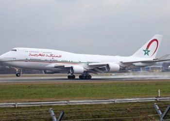 هبوط طائرة مغربية بشكل إضطراري بسبب الرياح القوية