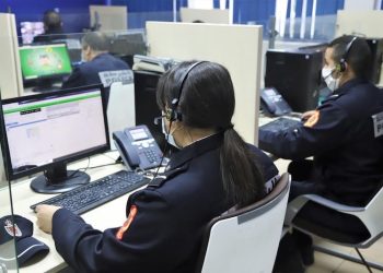 المديرية العامة الأمن الوطني تفرج عن لائحة الحركة الانتقالية لموظفيها بين المصالح والمدن