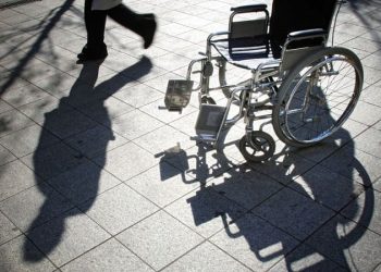 وزارة التضامن والإدماج الاجتماعي والأسرة تصدر بلاغا هاما