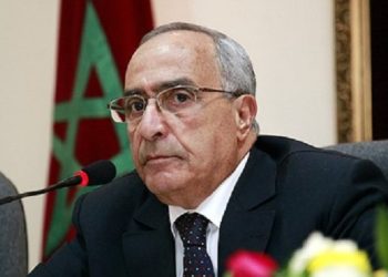 المندوب السامي مصطفى  لكثيري يكرم أسرة المقاومة بإقليم خريبكة