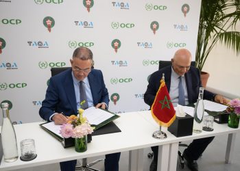 تفاصيل المشروع الوطني الكبير لتكوين رياضيي كرة القدم بمواصفات علمية عصرية