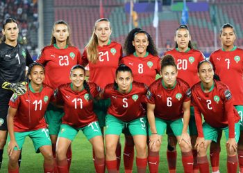 منتخب السيدات يحافظ على تصنيفه الدولي