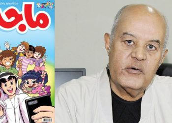 وفاة مؤسس مجلة ”ماجد” الإماراتية