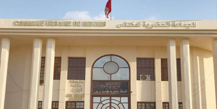 مبادرة لعزل رئيس جماعة مكناس