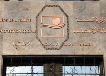 عدم تسجيل أي حالة إصابة بجدري القردة بالمغرب منذ شهور وفقا لمصدر مأذون بوزارة الصحة