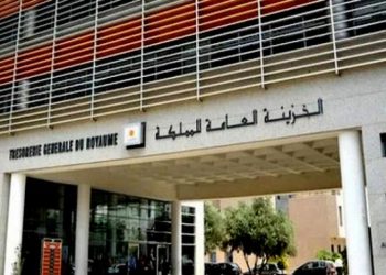 عجز الميزانية بلغت قيمته 40،1 مليار درهم عند متم يوليوز 2024