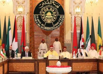 بوريطة: الملك أدان اقتحام المسجد الأقصى 