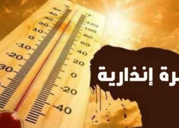 زخات رعدية مصحوبة بهبات رياح مرتقبة بعدد من المناطق المغربية