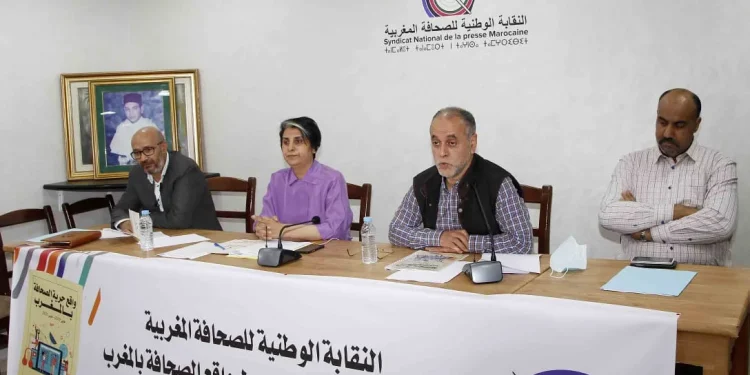 النقابة الوطنية للصحافة المغربية تدخل على خط استهداف أعضائها