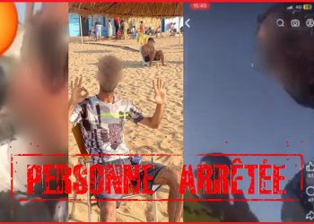 أمن فاس يفكك عصابة متخصصين في التزوير والابتزازت