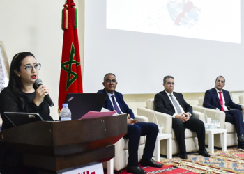 تنظيم اليوم الوطني للمهاجر.. إبراز فرص وآفاق الاستثمار بجهة الداخلة – وادي الذهب